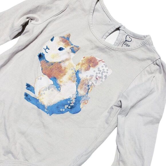 Joe Fresh Squirrel Print Ruffle Shoulder Onesie - Picture 2 of 3